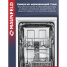 Посудомоечная машина Maunfeld MWF45220W