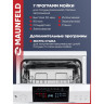 Посудомоечная машина Maunfeld MWF45220W