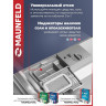 Посудомоечная машина Maunfeld MWF45220W