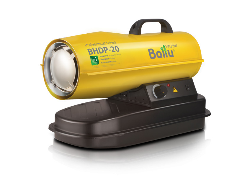 Тепловая пушка Ballu BHDP-20