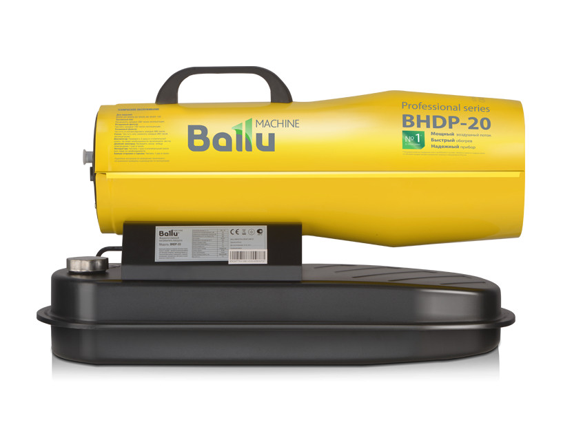 Тепловая пушка Ballu BHDP-20