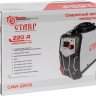 Сварочный инвертор Ставр САИ-220Э