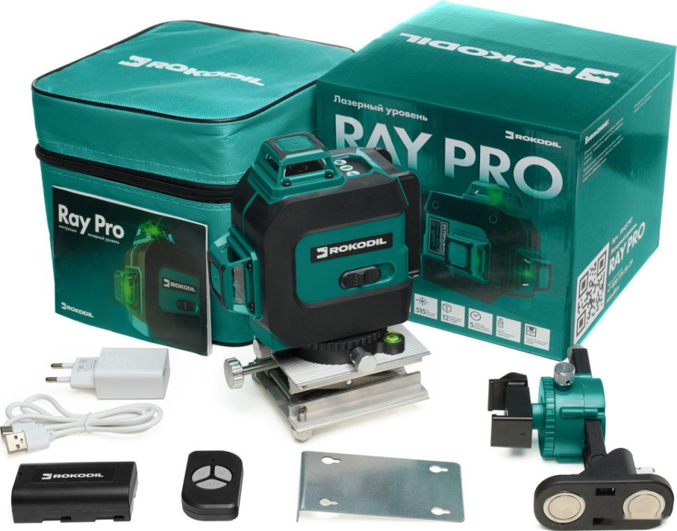 Лазерный нивелир Rokodil Ray Pro 1045797