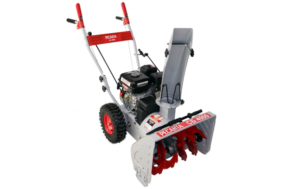 Снегоуборщик Ресанта СБ 4000 70/7/29