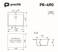 Кухонная мойка Practik PR-M 490-004 (черный оникс)