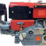Двигатель Stark R195ND