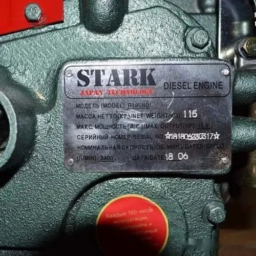 Двигатель Stark R195ND