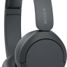 Наушники Sony WH-CH520 (черный)