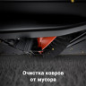 Робот-пылесос Trouver Robot Vacuum E10 (международная версия, белый)