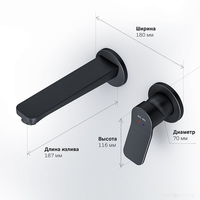 Смеситель Am.Pm X-Joy F85A72622