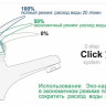 Смеситель Wasserkraft Main 4108