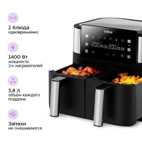 Аэрогриль Kitfort KT-2259