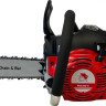 Бензопила ZEUS PN5200-8
