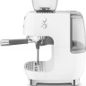 Рожковая кофеварка Smeg EGF03WHEU