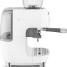 Рожковая кофеварка Smeg EGF03WHEU
