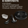 Мультиварка Weissgauff WMC 500 Kuchenchef ColorLoop