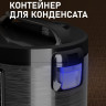 Мультиварка Weissgauff WMC 500 Kuchenchef ColorLoop