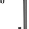 Смеситель Elleci Rain M73 Titanium