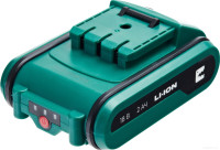 Дрель-шуруповерт Rokodil Twist 2 Pro (с 2-мя АКБ, кейс, оснастка)