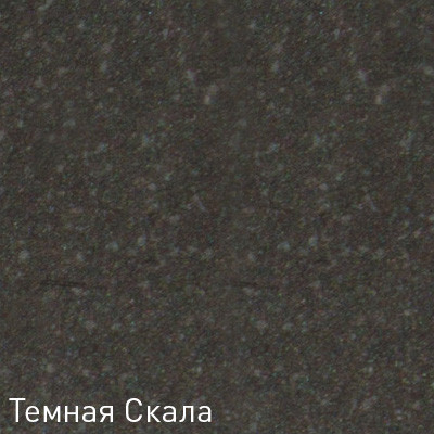 Кухонная мойка Zigmund & Shtain ECKIG 800 (Темная скала)