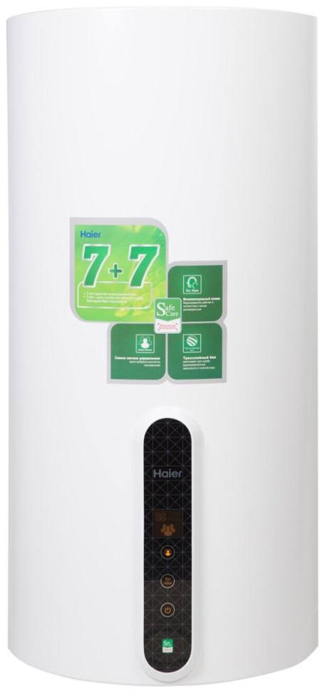 Водонагреватель HAIER ES50V-V1