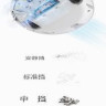Робот-пылесос Xiaomi Robot Vacuum S12 (европейская версия, белый)