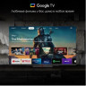 Телевизор DIGMA 55C UHD