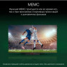 Телевизор DIGMA 55C UHD