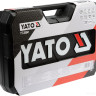 Универсальный набор инструментов Yato YT-38841 (216 предметов)