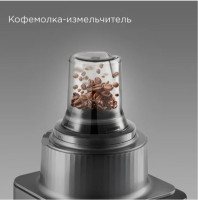 Кухонный комбайн Redmond FP608 (серый)