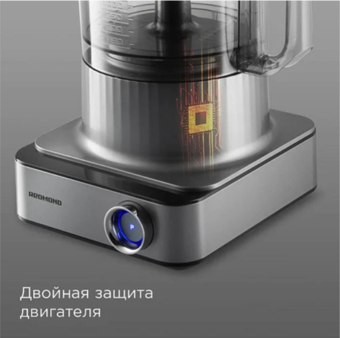 Кухонный комбайн Redmond FP608 (серый)