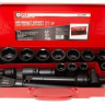 Набор торцевых головок ForceKraft FK-6212-5MPB (21 предмет)