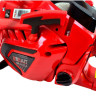 Бензопила Brait BR-4515A