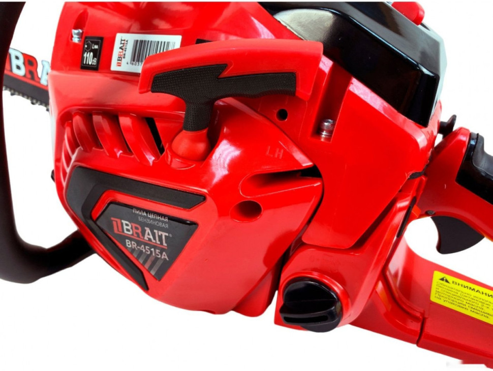 Бензопила Brait BR-4515A