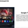 Телевизор Xiaomi TV S Mini LED 75" 2025 (международная версия)