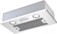 Вытяжка Krona Selina 600 PB (белый)