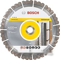 Отрезной диск алмазный Bosch 2.608.603.633