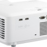 Проектор Viewsonic LS711HD