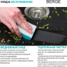 Кухонная мойка Berge BR-5200 + Like F8007122 (черный)
