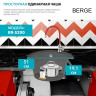 Кухонная мойка Berge BR-5200 + Like F8007122 (черный)