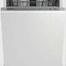 Посудомоечная машина Hotpoint HIS 1B69WS