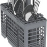 Посудомоечная машина Hotpoint HIS 1B69WS