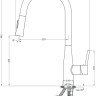 Смеситель Deante Lukrecja BDH B720