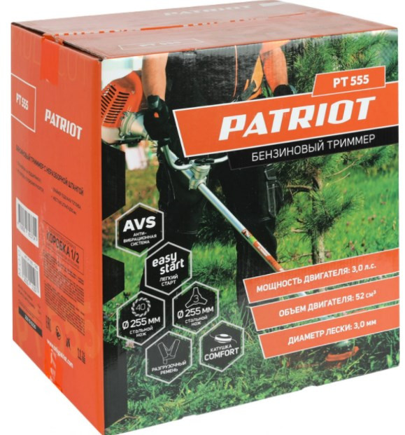 Бензиновый триммер Patriot PT 555