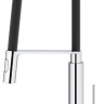 Смеситель Grohe Concetto 31491000