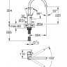 Смеситель Grohe Eurosmart Cosmopolitan DN 15