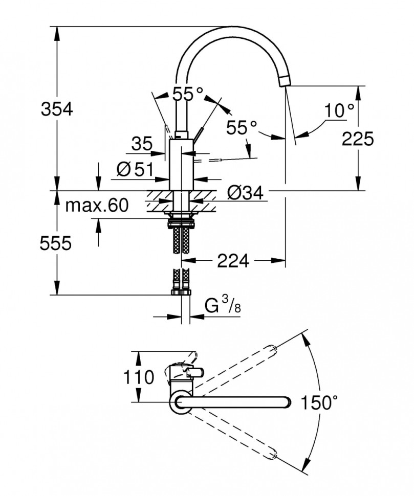 Смеситель Grohe Eurosmart Cosmopolitan DN 15