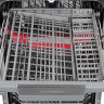 Посудомоечная машина Kuppersberg GLM 4580