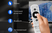 Телевизор Kivi 43U750NW