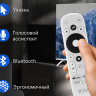 Телевизор Kivi 43U750NW